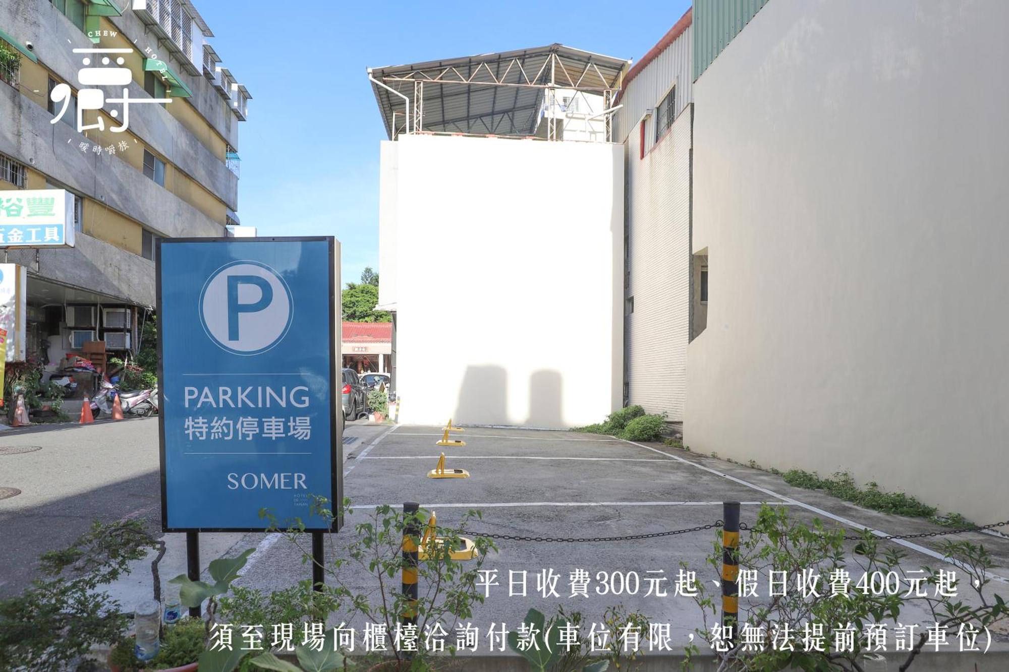 Somer Chew Hotel Tainan Zewnętrze zdjęcie