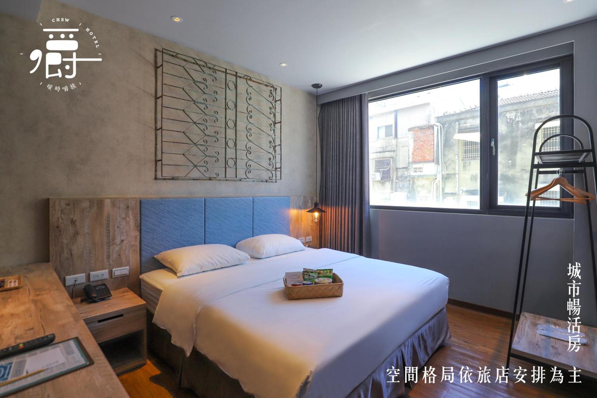 Somer Chew Hotel Tainan Zewnętrze zdjęcie