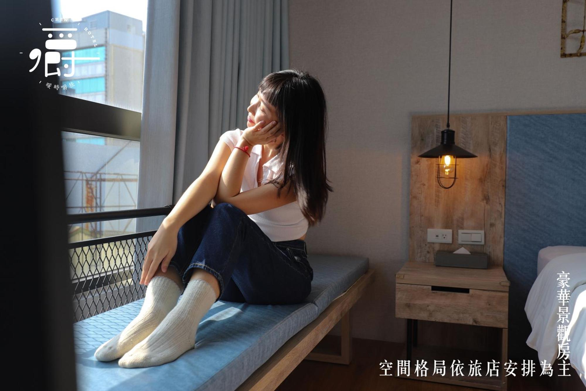 Somer Chew Hotel Tainan Pokój zdjęcie