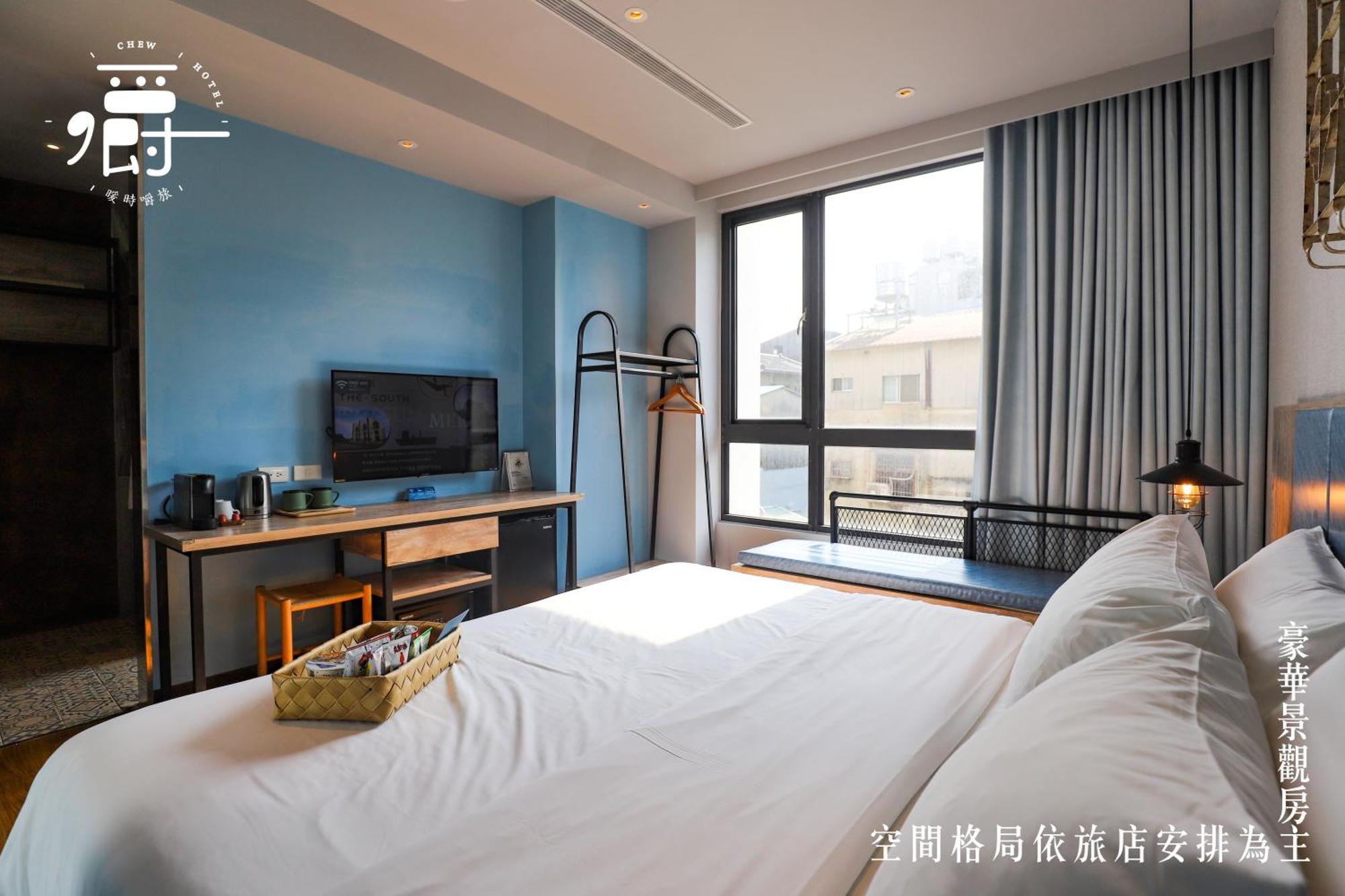Somer Chew Hotel Tainan Pokój zdjęcie