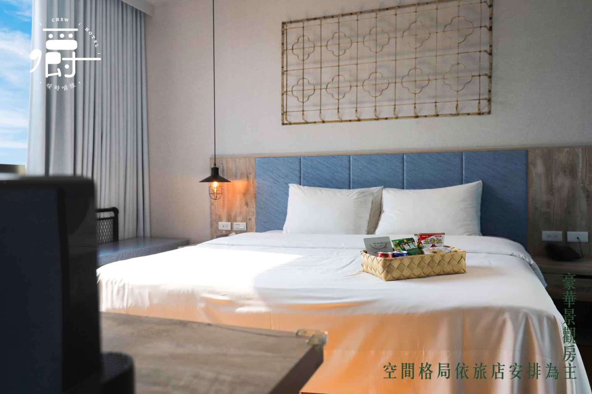 Somer Chew Hotel Tainan Pokój zdjęcie