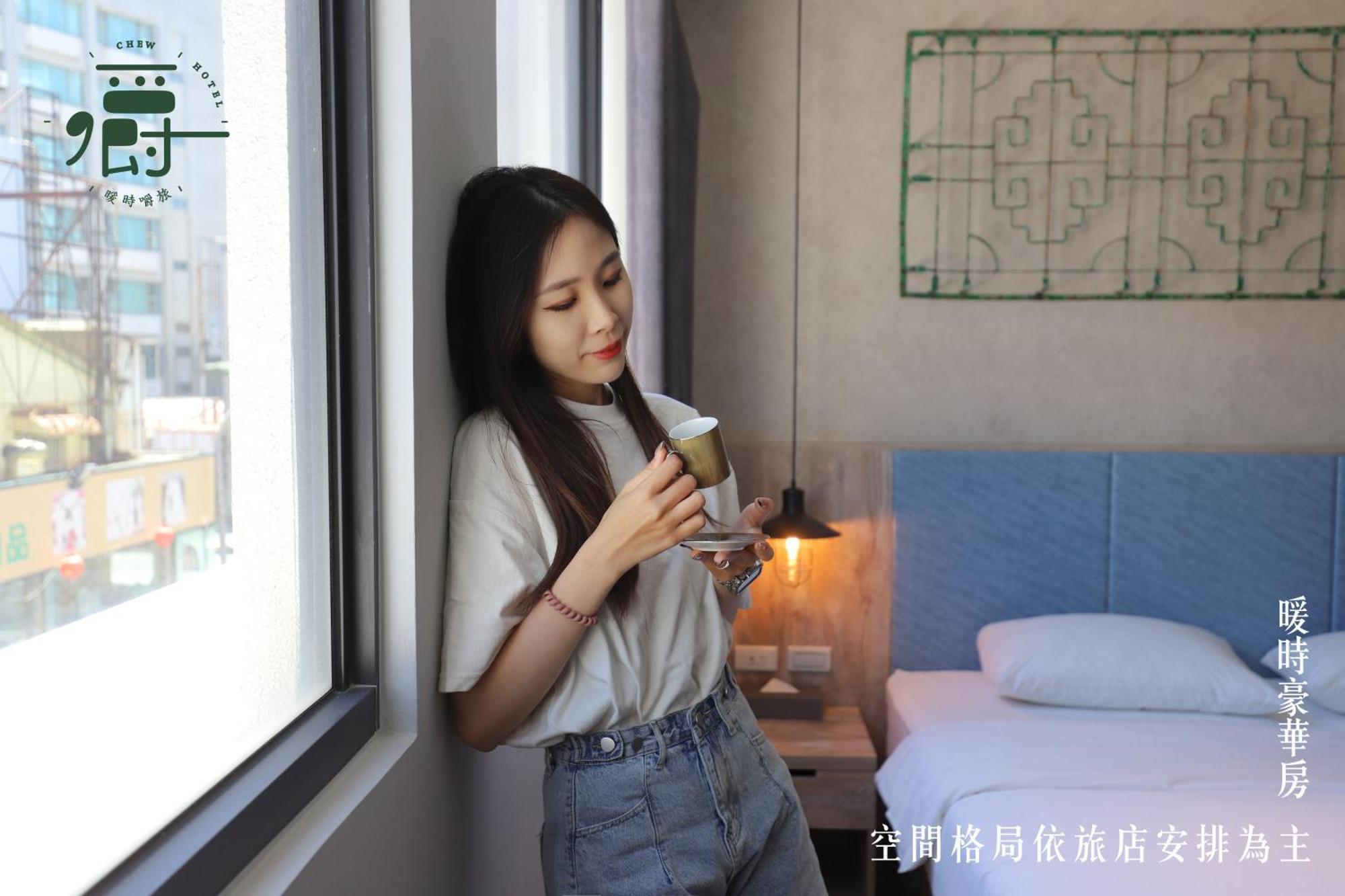 Somer Chew Hotel Tainan Pokój zdjęcie