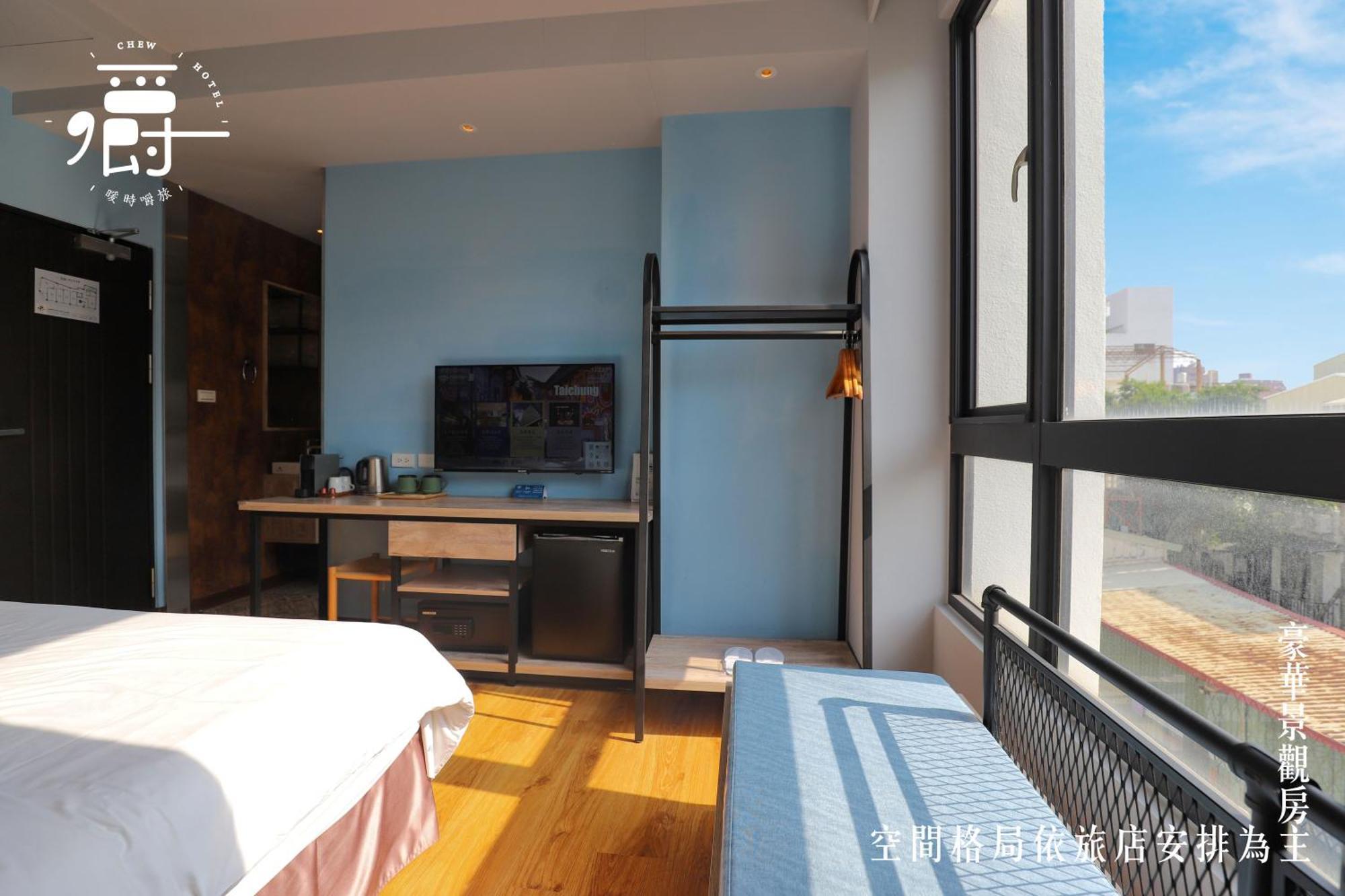 Somer Chew Hotel Tainan Pokój zdjęcie