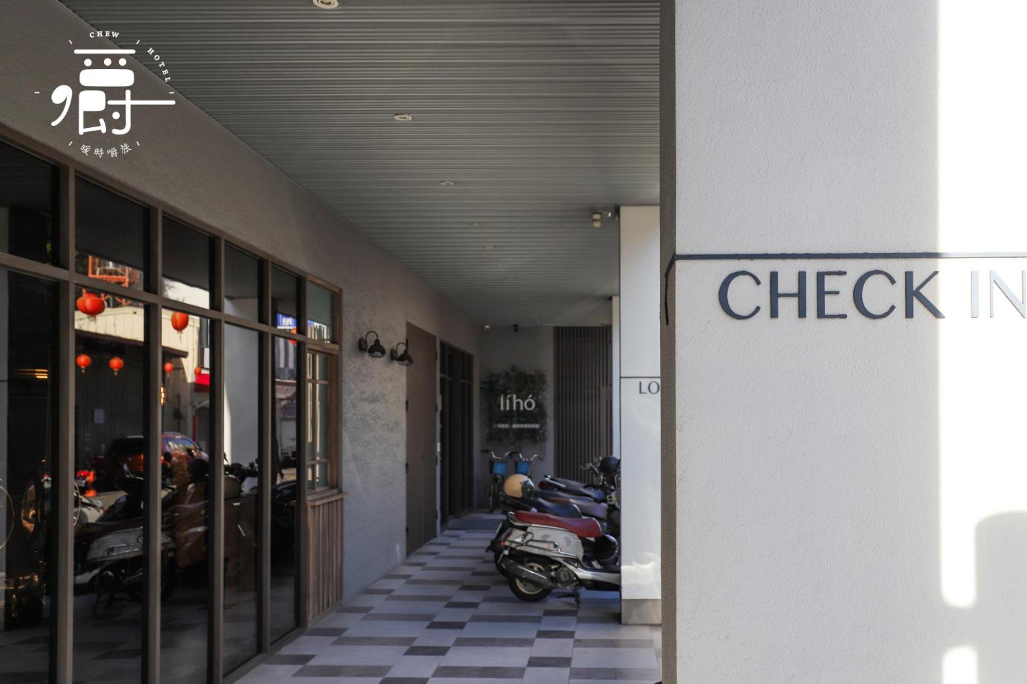 Somer Chew Hotel Tainan Zewnętrze zdjęcie