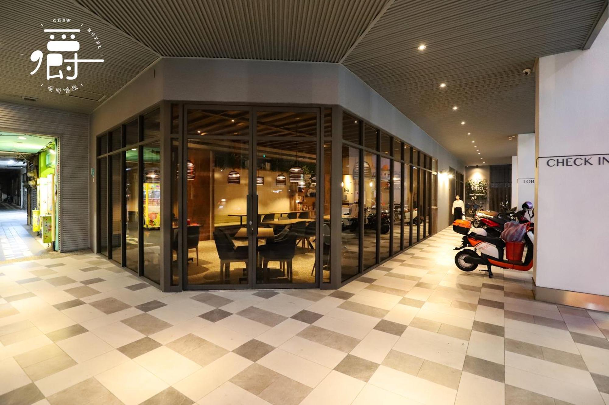 Somer Chew Hotel Tainan Zewnętrze zdjęcie