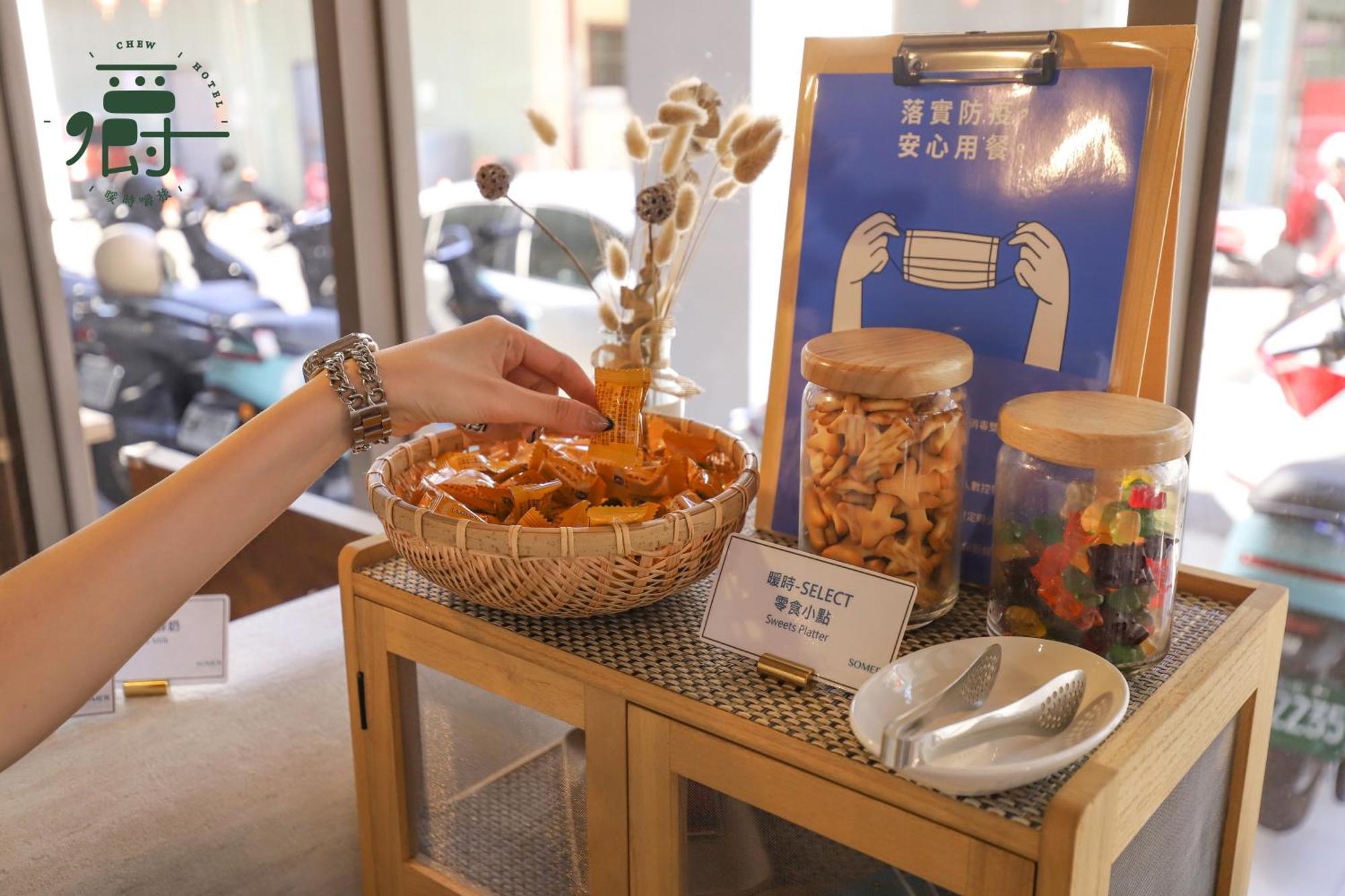 Somer Chew Hotel Tainan Zewnętrze zdjęcie