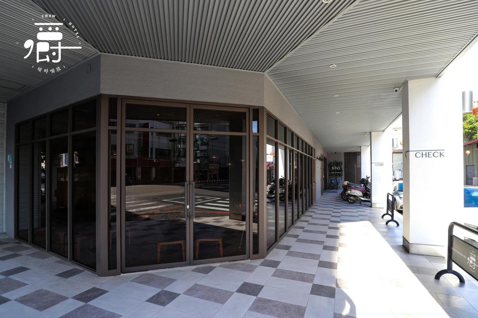 Somer Chew Hotel Tainan Zewnętrze zdjęcie