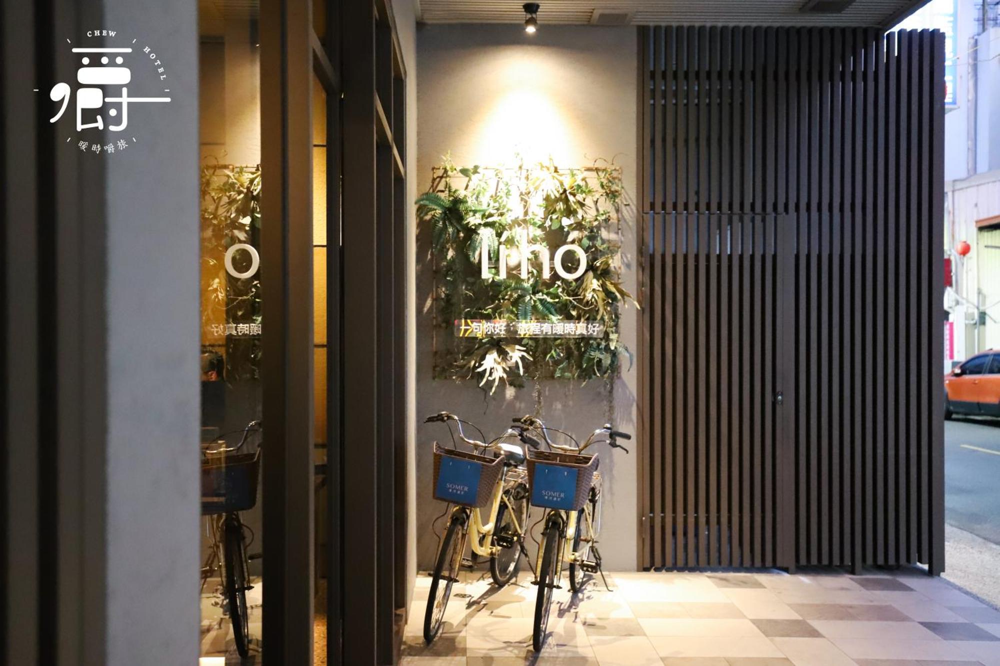 Somer Chew Hotel Tainan Zewnętrze zdjęcie