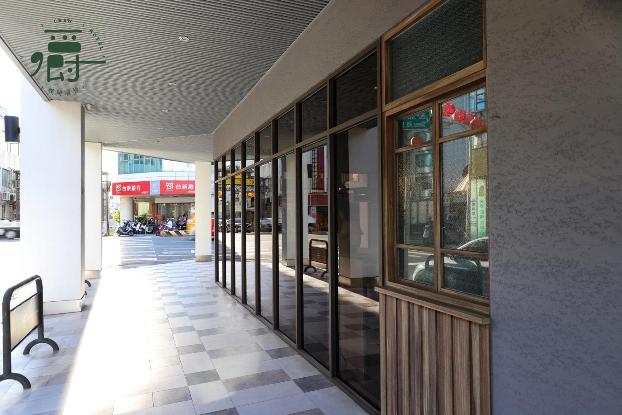 Somer Chew Hotel Tainan Zewnętrze zdjęcie
