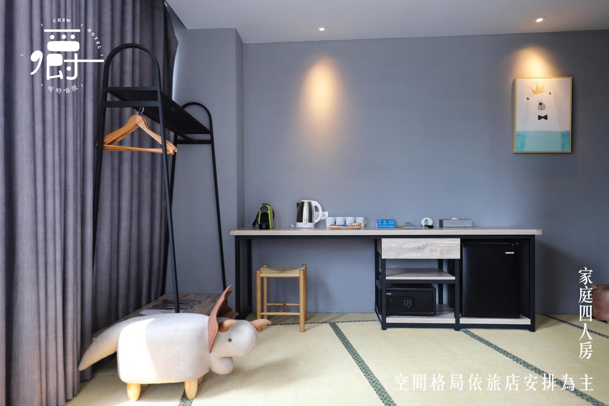 Somer Chew Hotel Tainan Zewnętrze zdjęcie