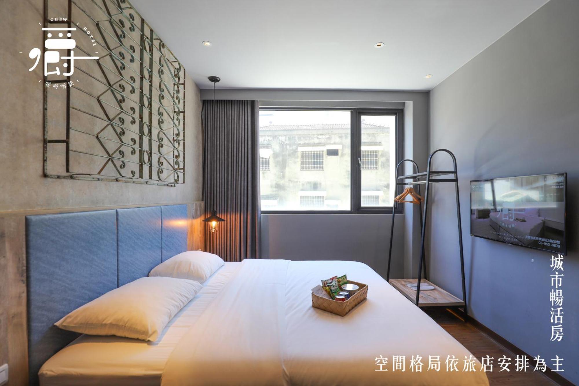 Somer Chew Hotel Tainan Zewnętrze zdjęcie