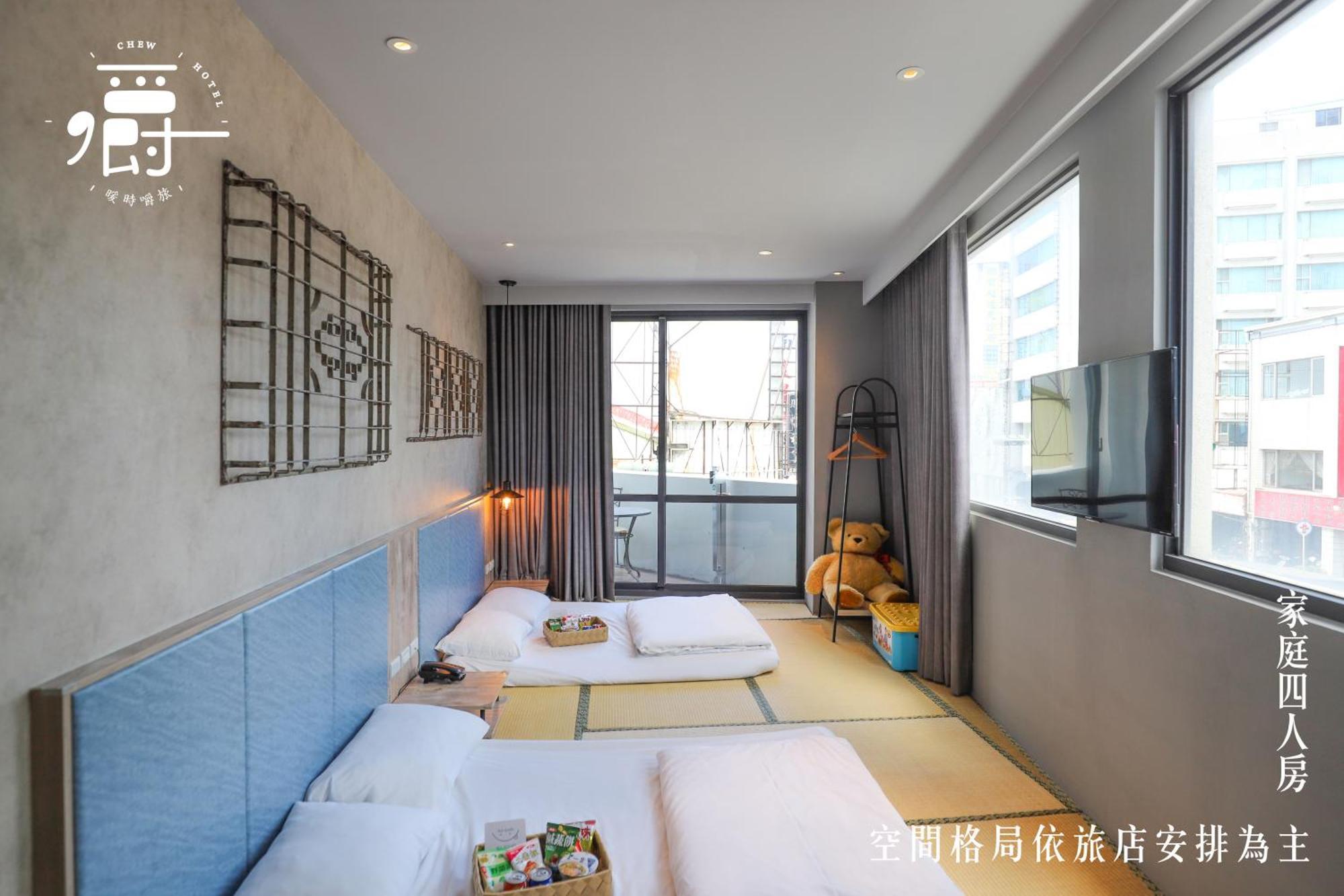 Somer Chew Hotel Tainan Zewnętrze zdjęcie