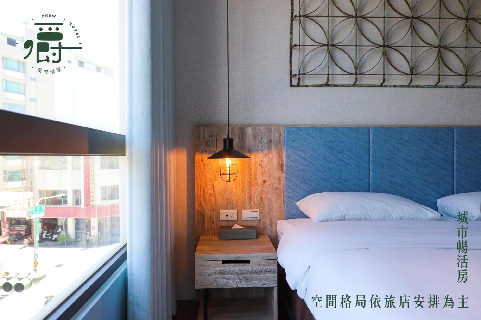 Somer Chew Hotel Tainan Zewnętrze zdjęcie