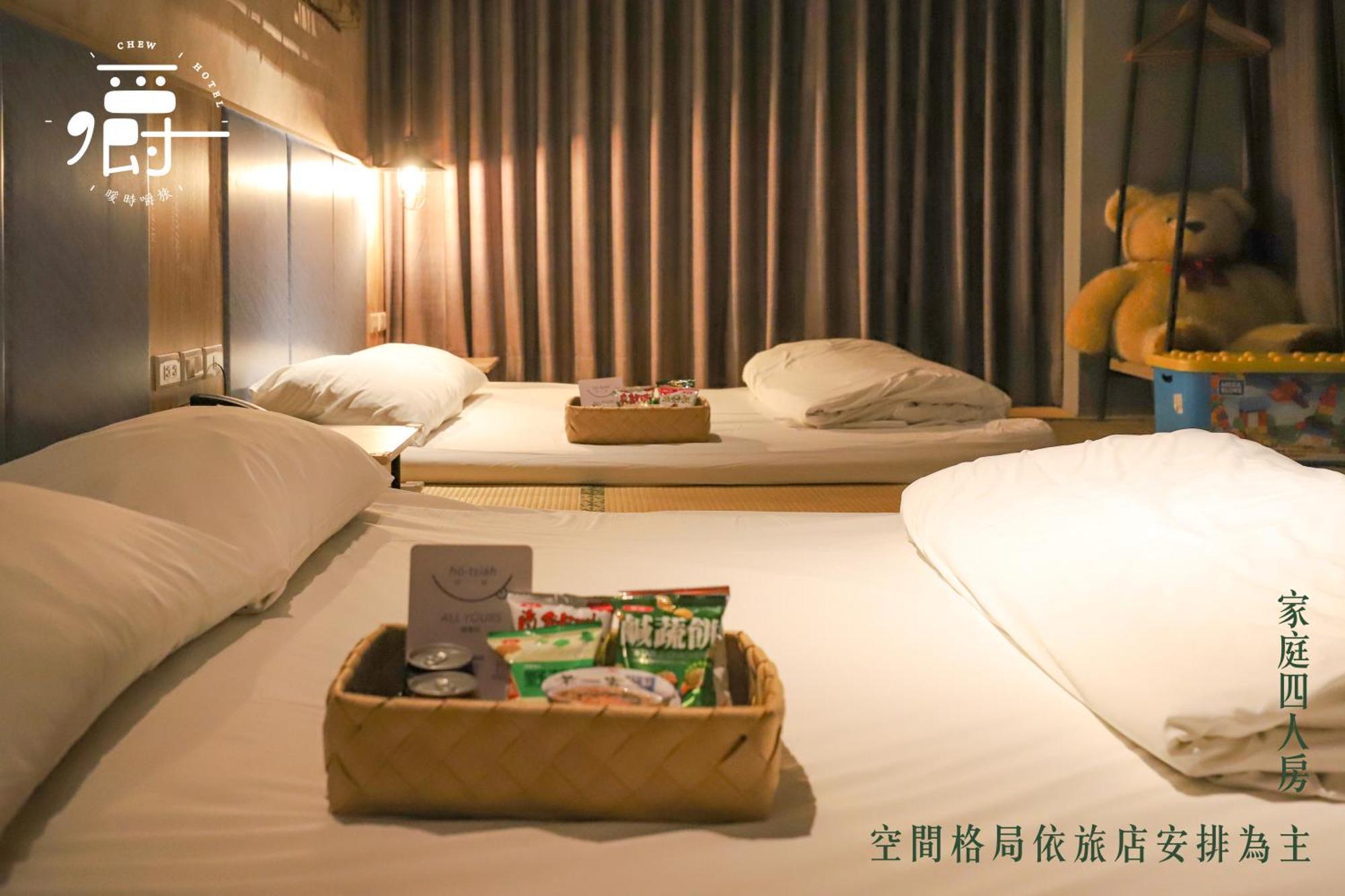 Somer Chew Hotel Tainan Zewnętrze zdjęcie
