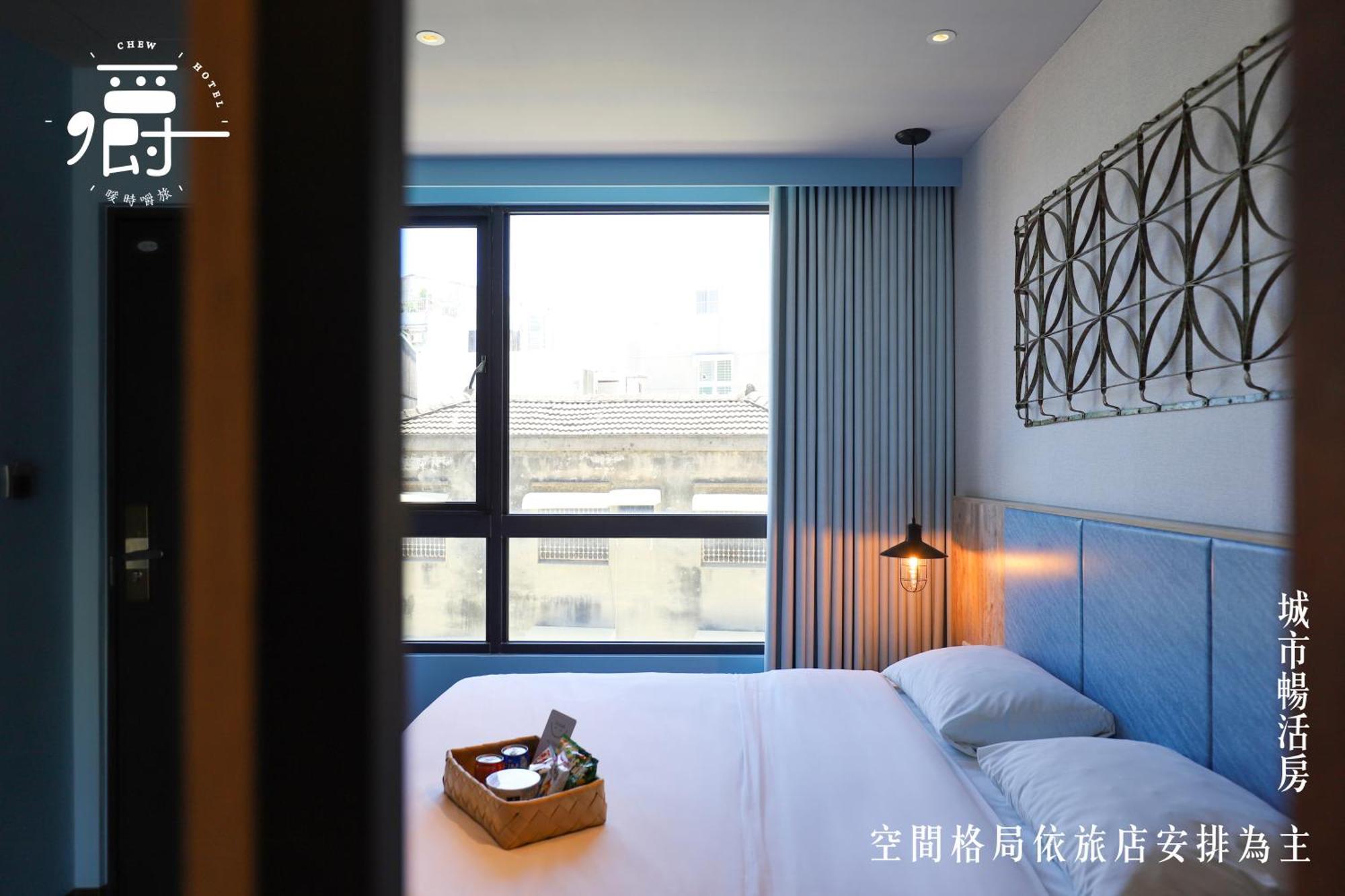 Somer Chew Hotel Tainan Zewnętrze zdjęcie