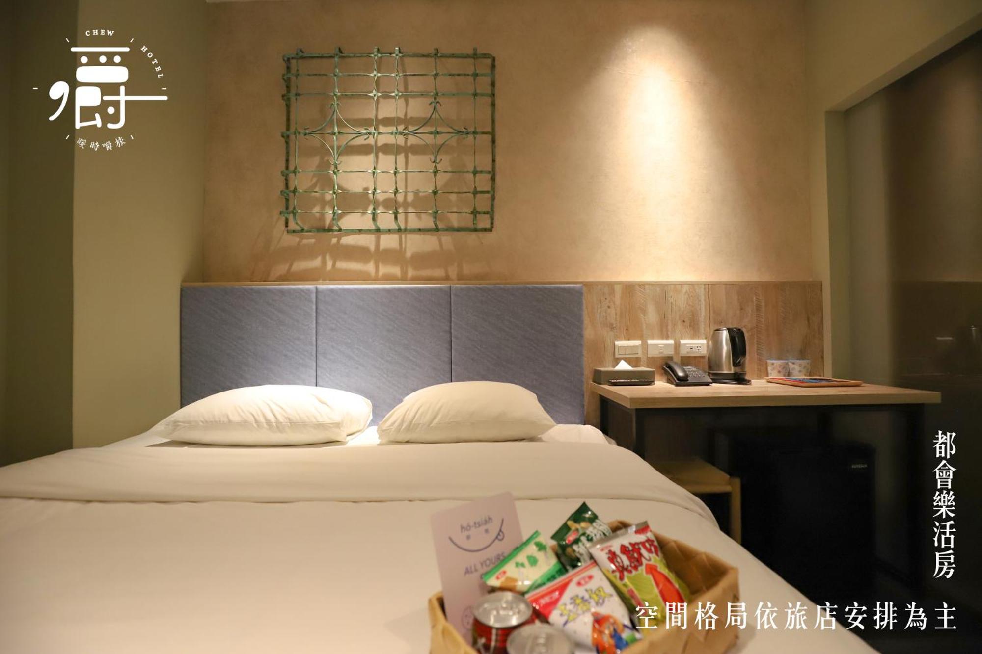 Somer Chew Hotel Tainan Zewnętrze zdjęcie