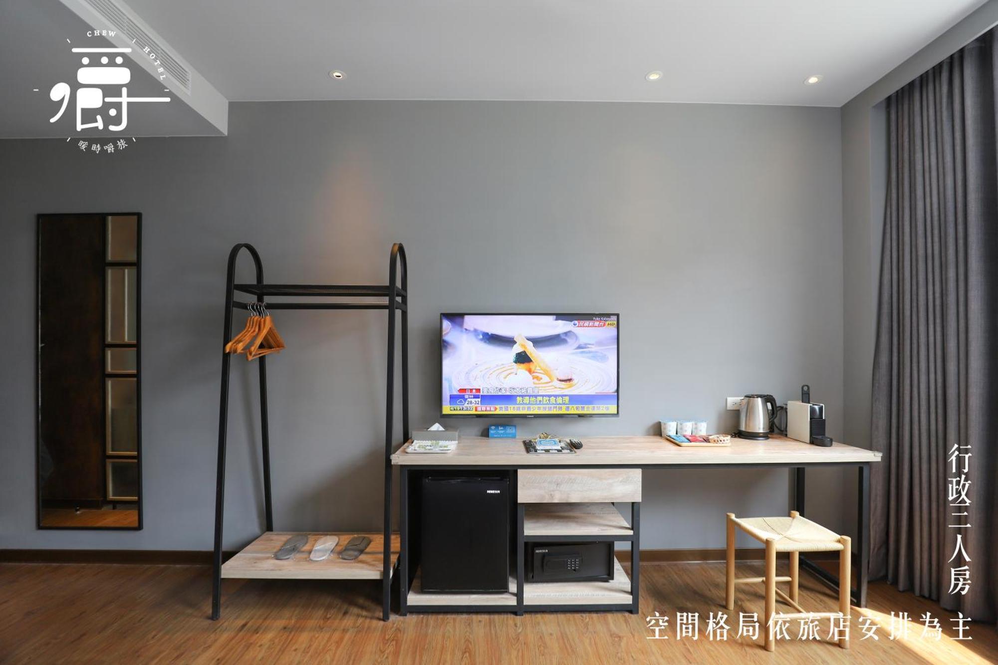 Somer Chew Hotel Tainan Zewnętrze zdjęcie
