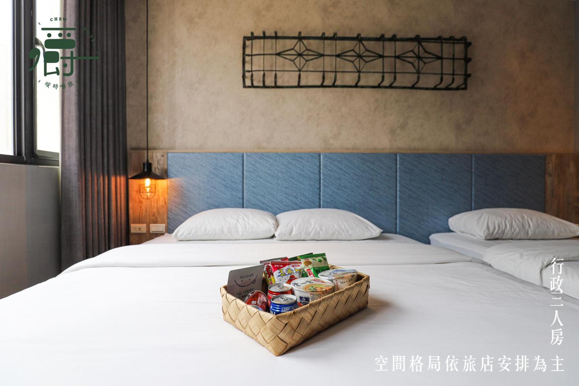 Somer Chew Hotel Tainan Zewnętrze zdjęcie