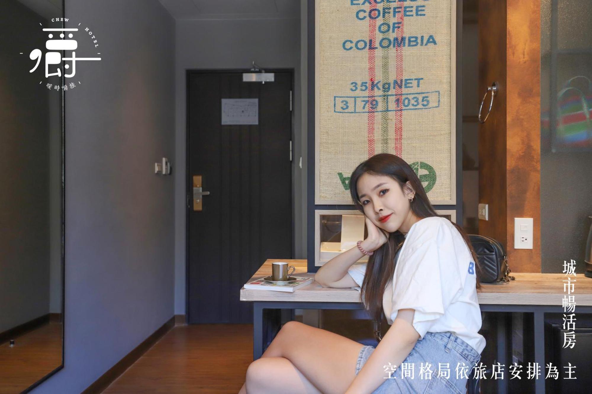 Somer Chew Hotel Tainan Zewnętrze zdjęcie