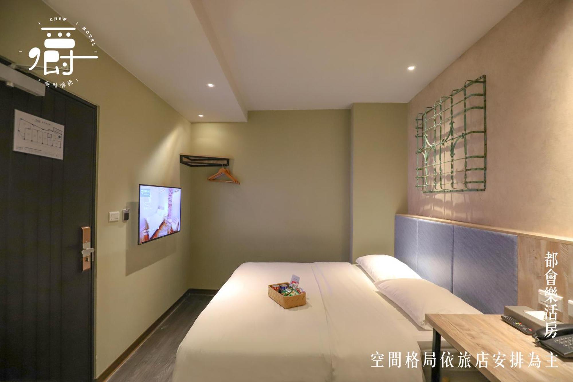 Somer Chew Hotel Tainan Zewnętrze zdjęcie