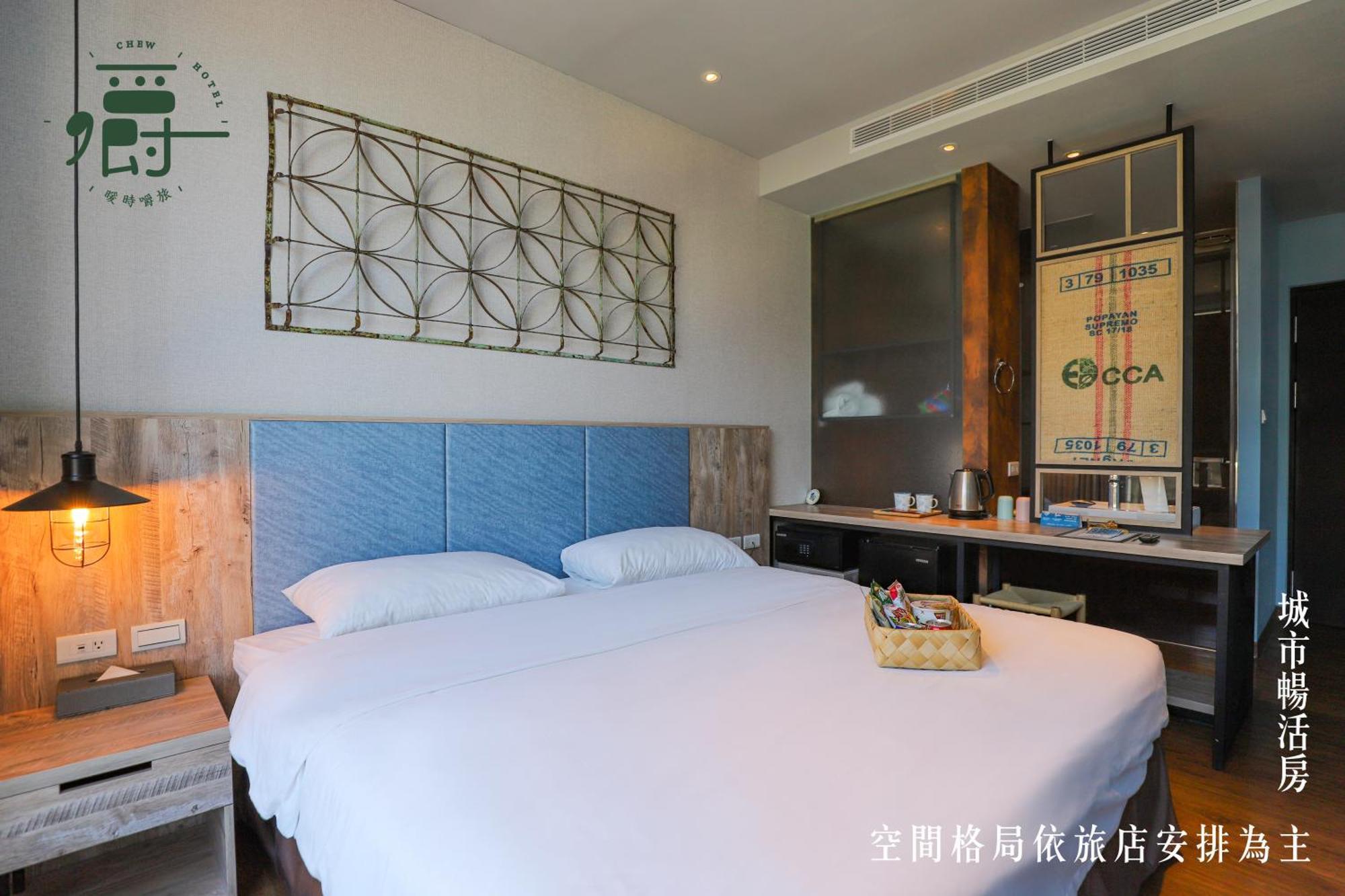 Somer Chew Hotel Tainan Zewnętrze zdjęcie
