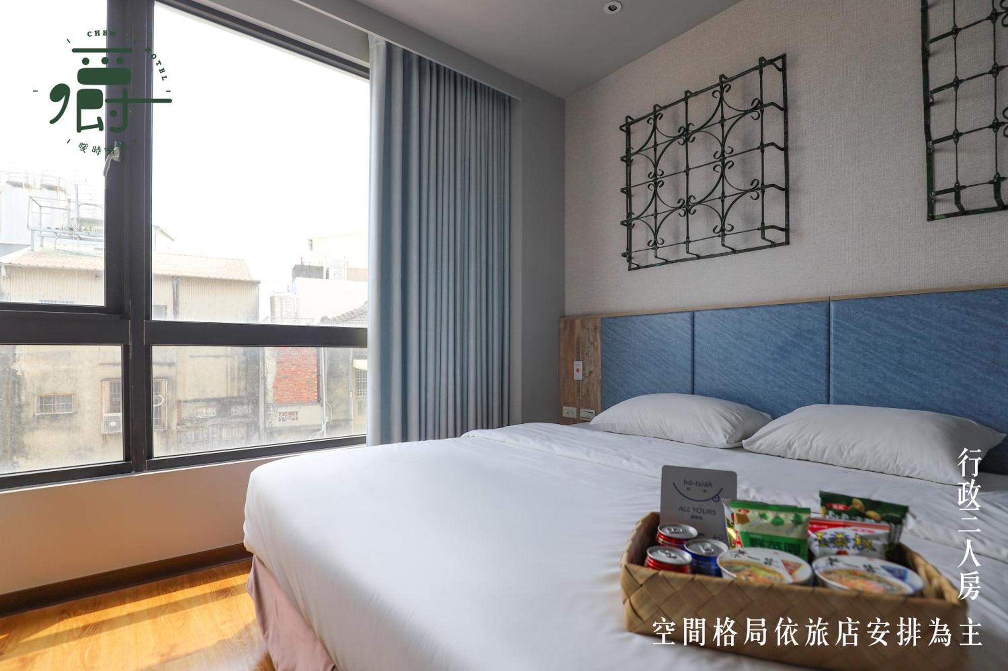 Somer Chew Hotel Tainan Zewnętrze zdjęcie